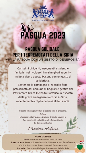 Comune, vivere questa Santa Pasqua con un gesto di solidariet&agrave;