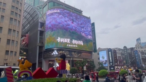Turismo: la Sardegna a ITB China di Shanghai, Cuccureddu "Puntiamo ad inserirci nel mercato turistico cinese con strumenti innovativi e una presenza capillare"
